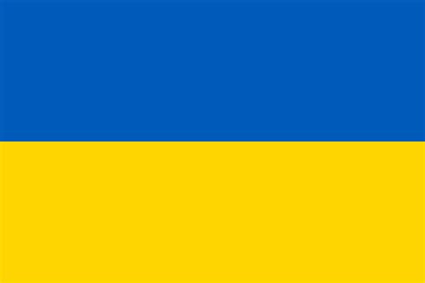ukraine flag images jpg